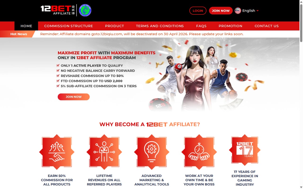 12BET Affiliate 網站截圖