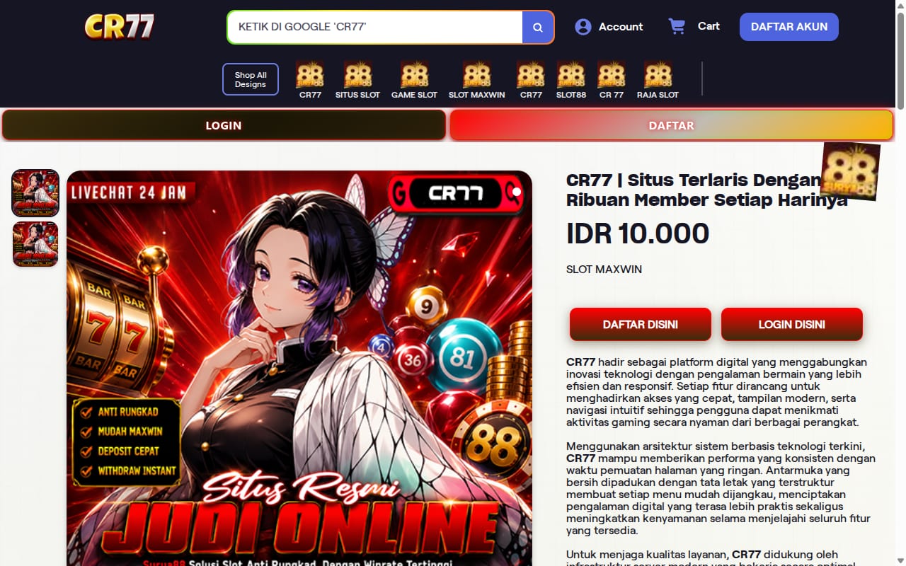 Adjump Network 網站截圖