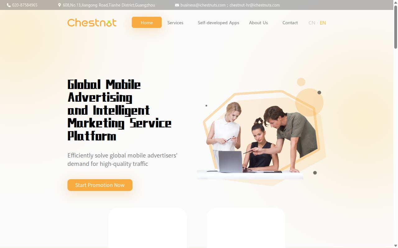 Chestnut website screenshot