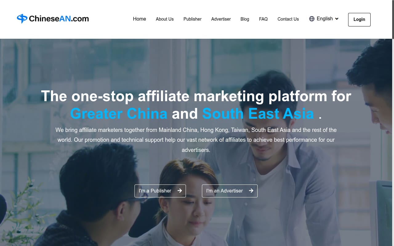 ChineseAN 網站截圖