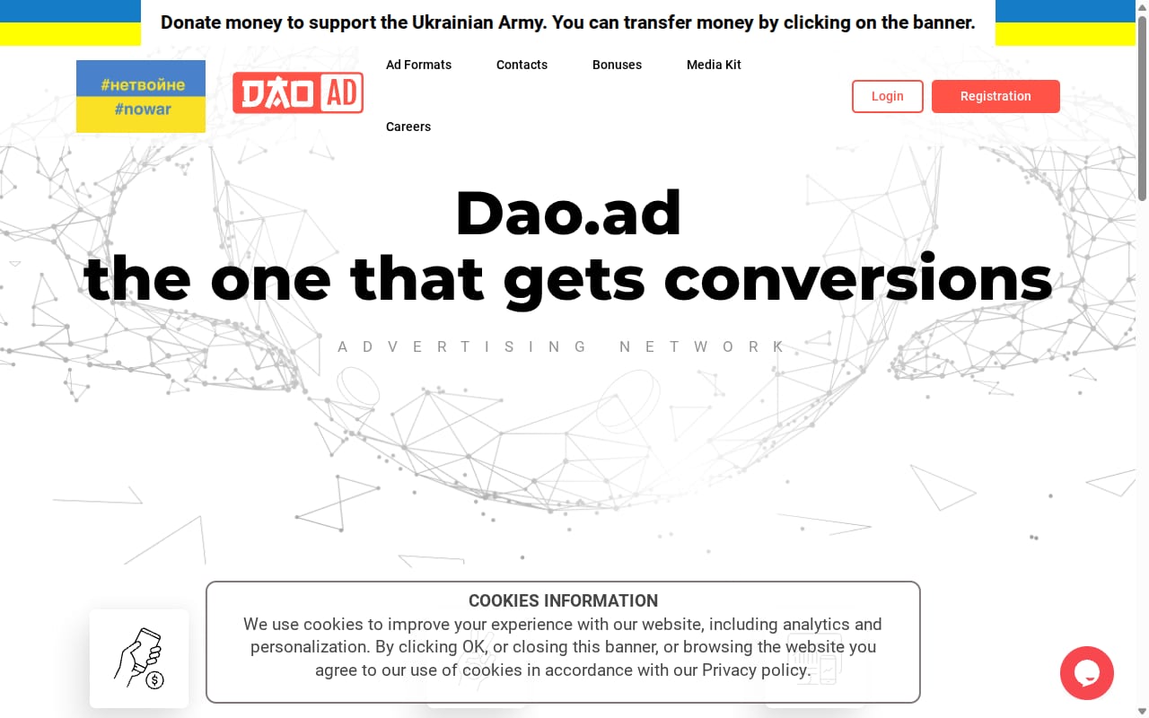 Dao.AD website screenshot