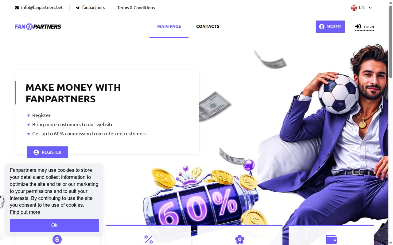 FanPartners website screenshot