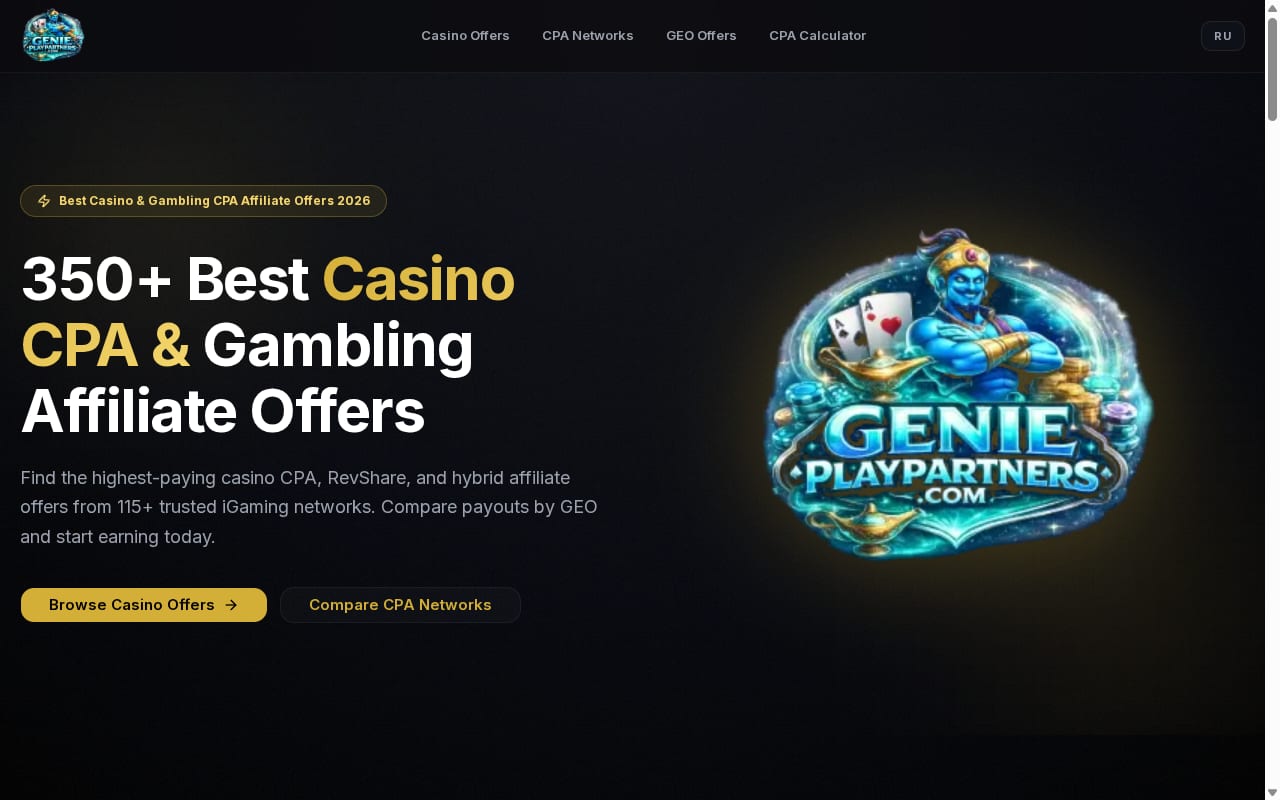 GeniePlay Partners website screenshot