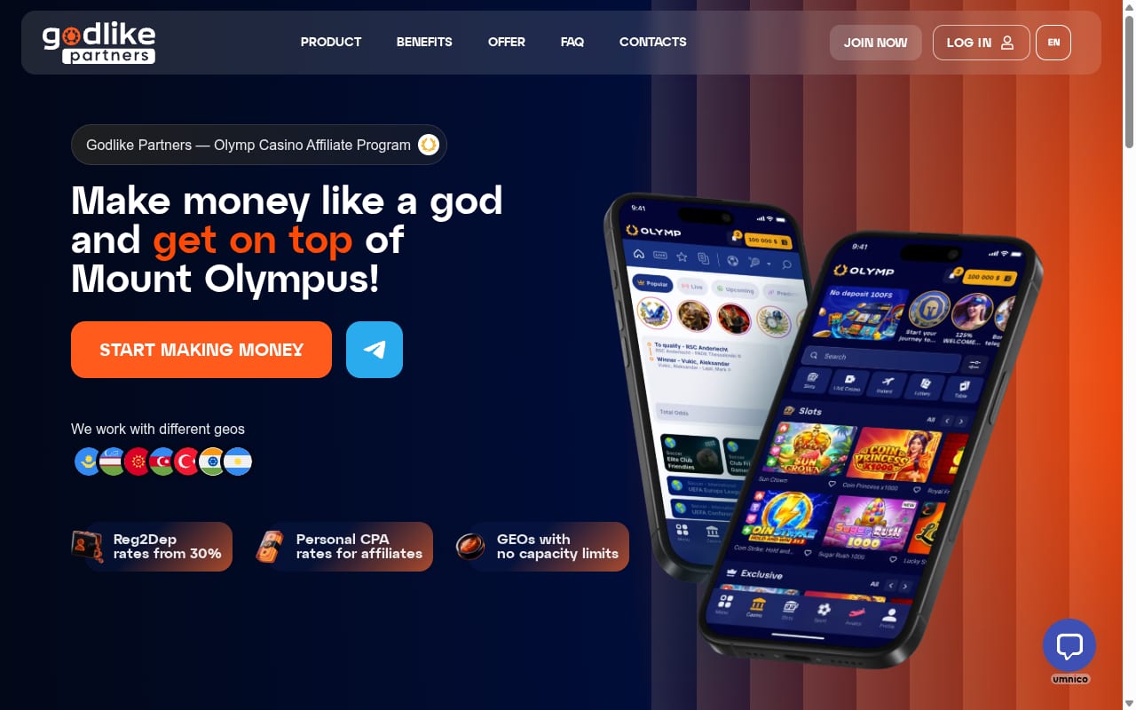 Godlike Partners website screenshot