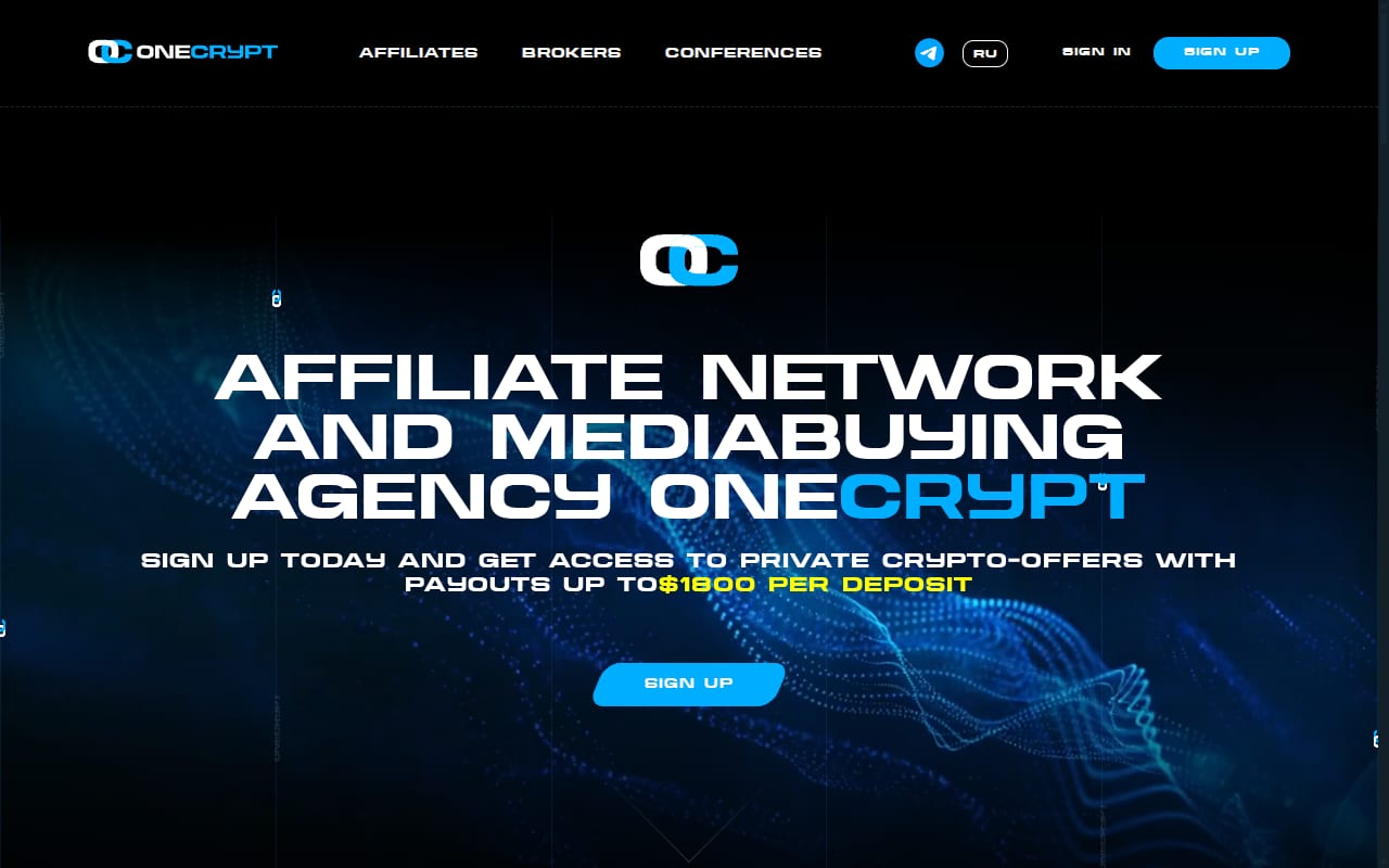 OneCrypt 網站截圖