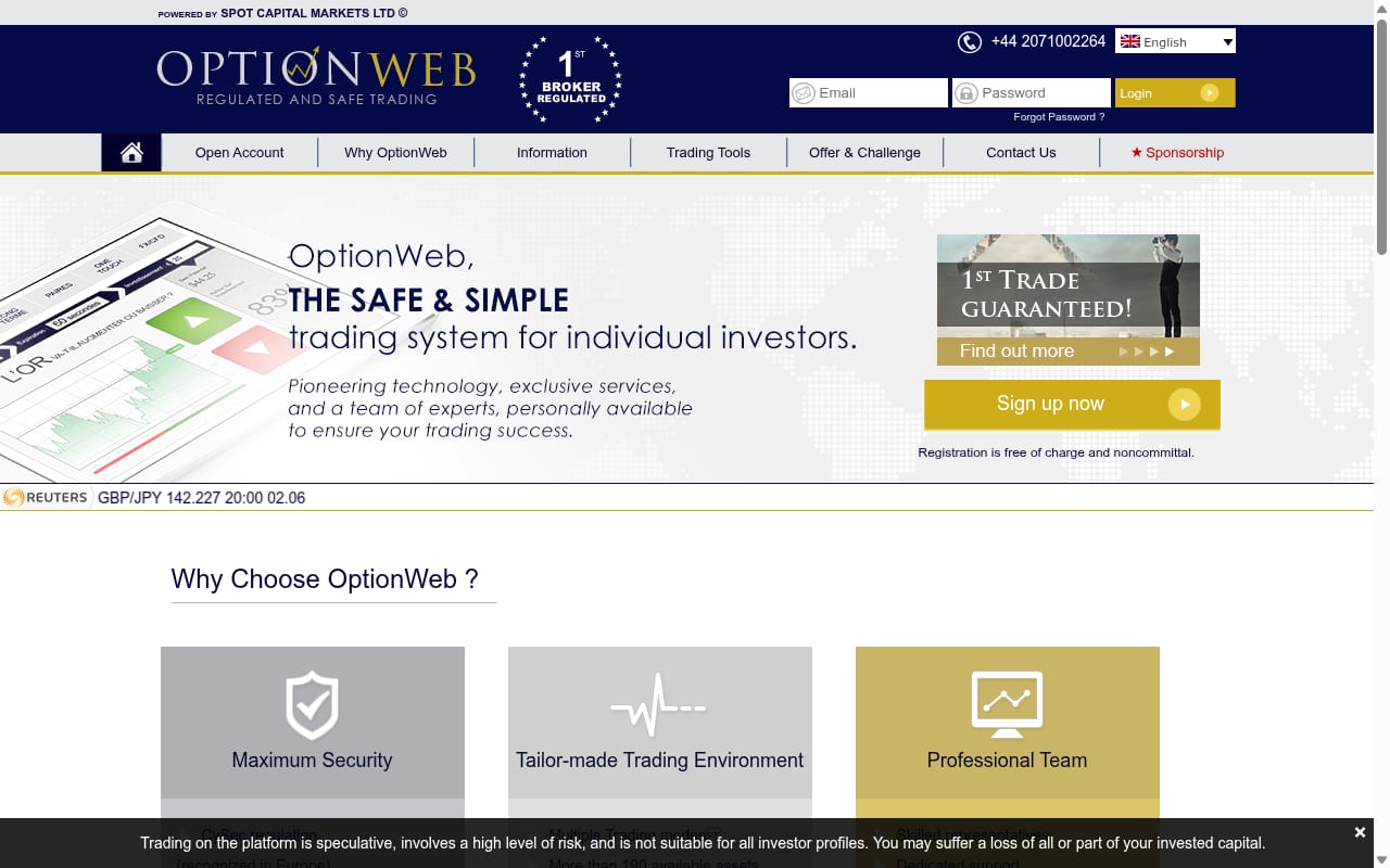 Optionweb Affiliate Club 網站截圖