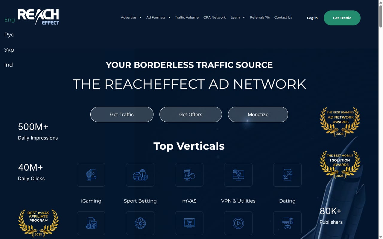 Reacheffect website screenshot