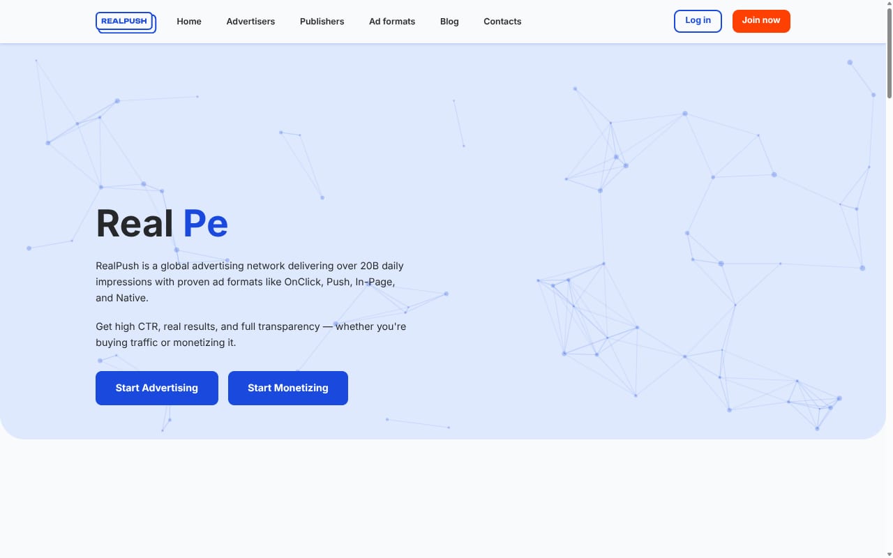 Realpush 網站截圖