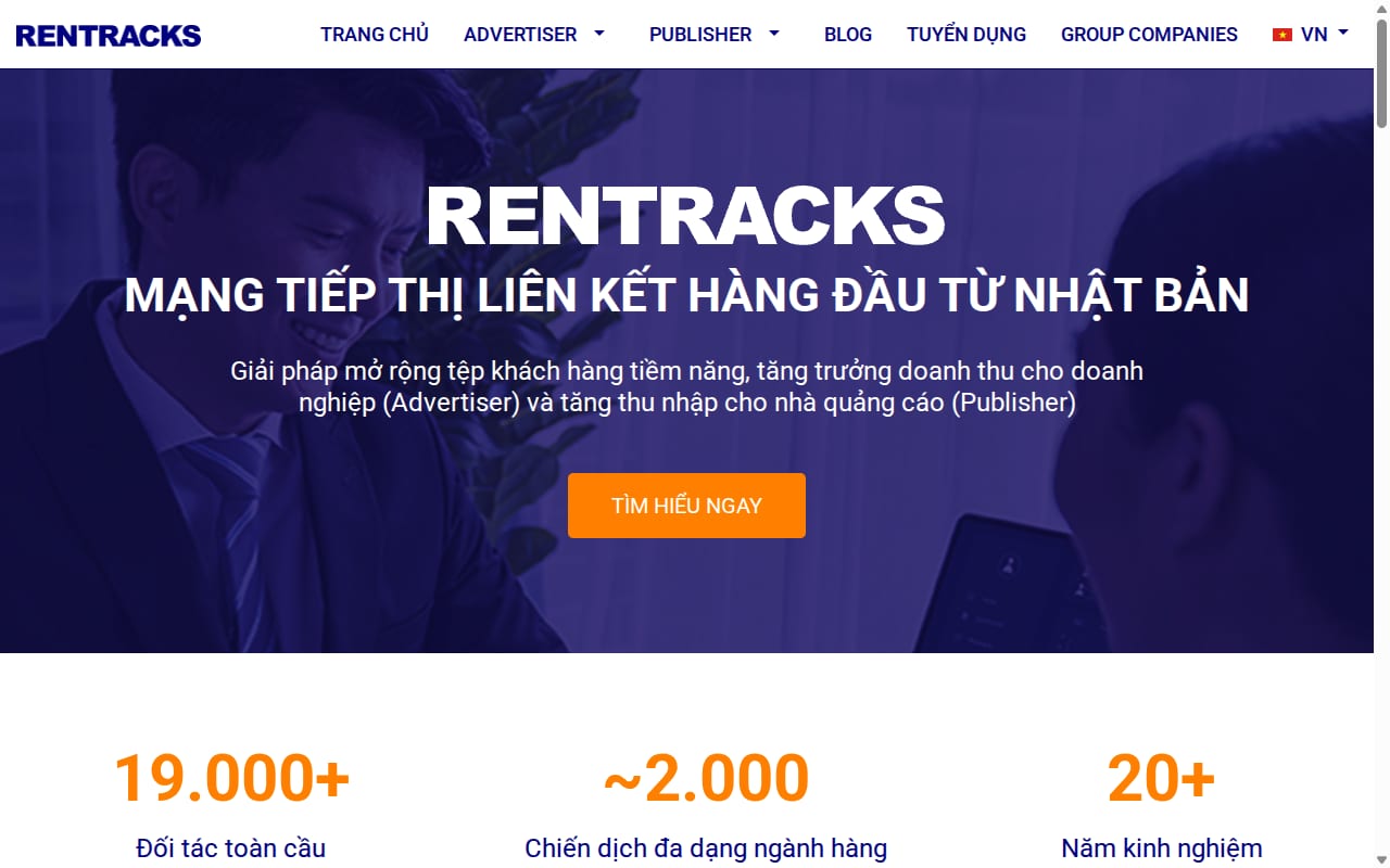 Rentracks 網站截圖