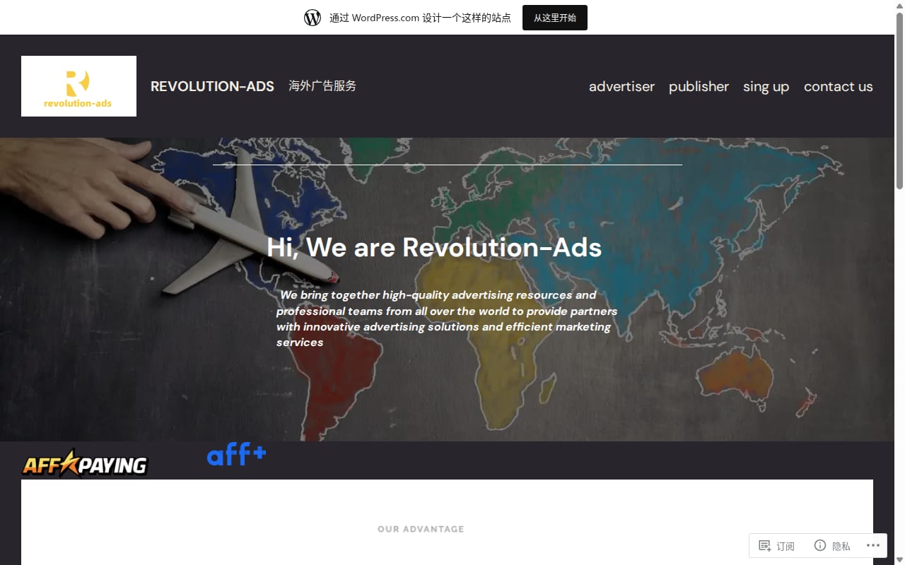 Revolution-Ads 網站截圖