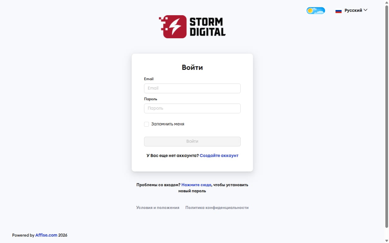 Storm Digital website screenshot