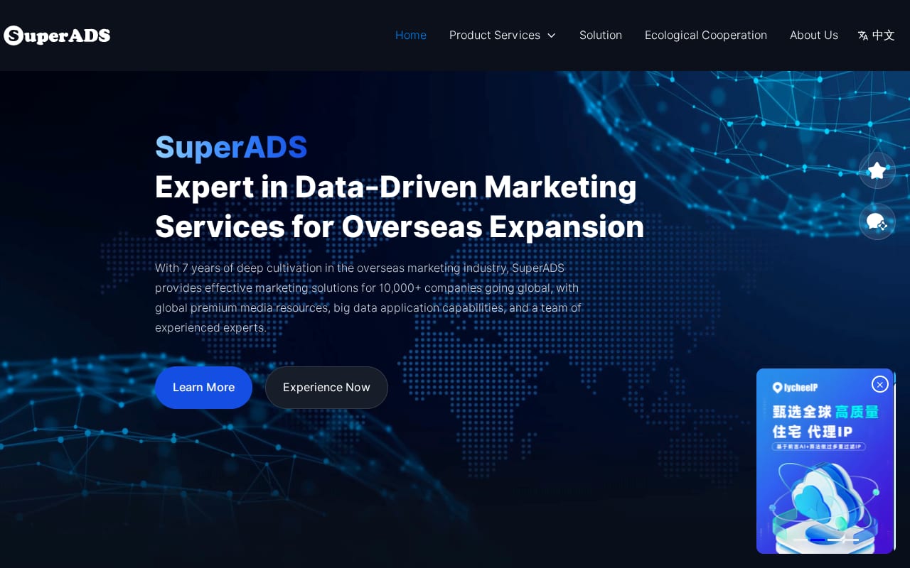 SuperAds website screenshot