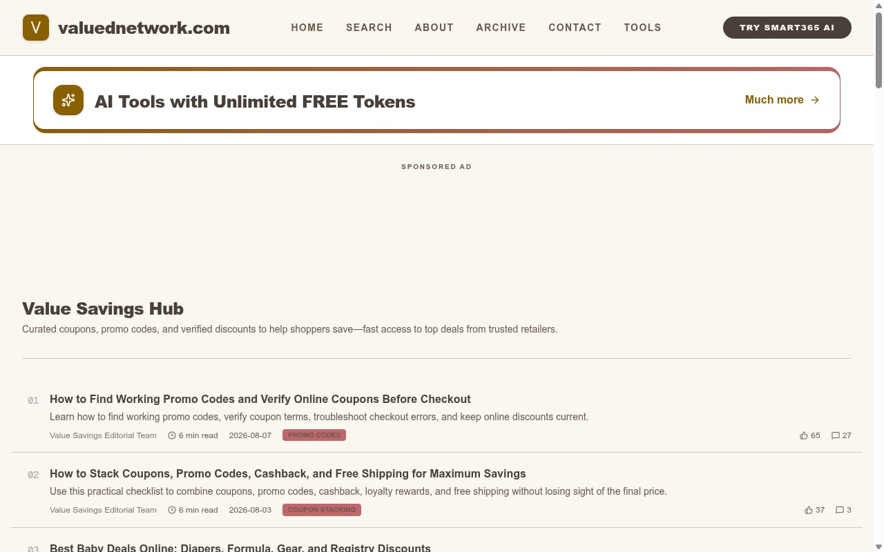 Valuednetwork 網站截圖