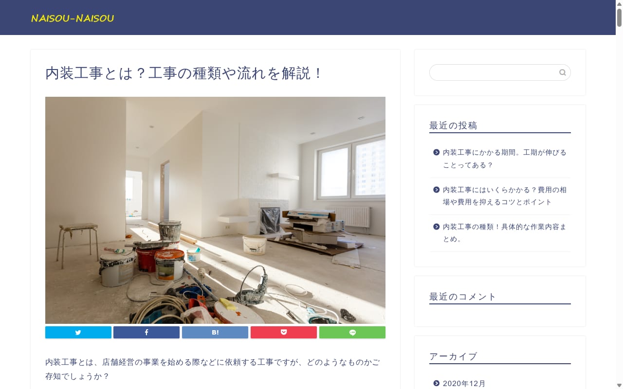 Vykonia website screenshot