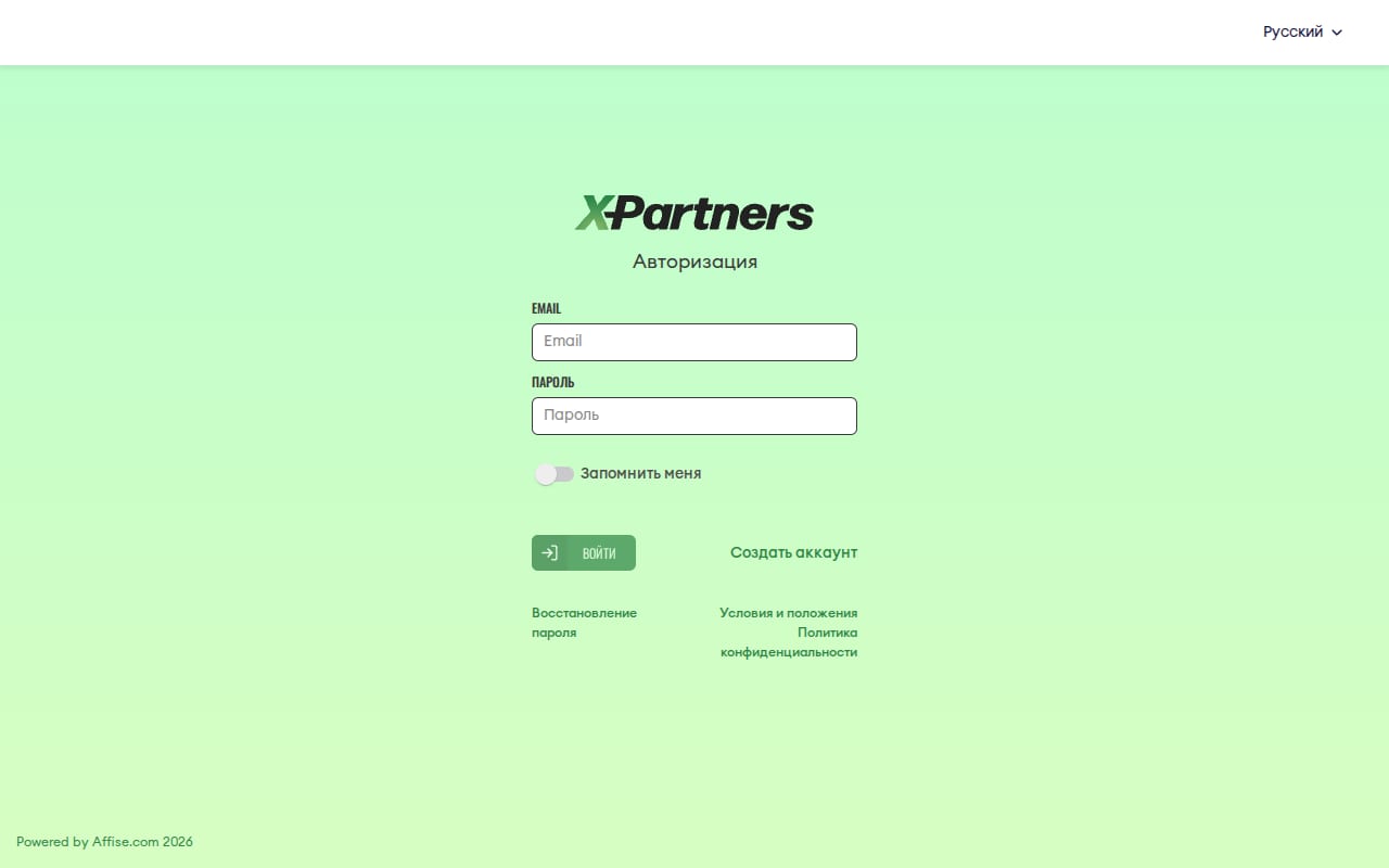 X-Partners 網站截圖