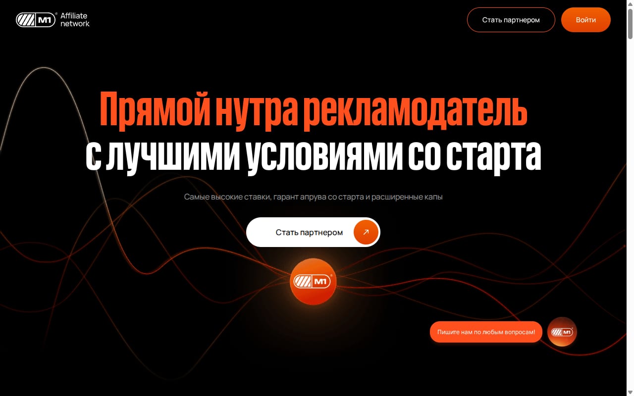 M1 website screenshot