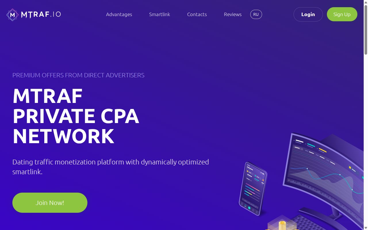 Mtraf website screenshot