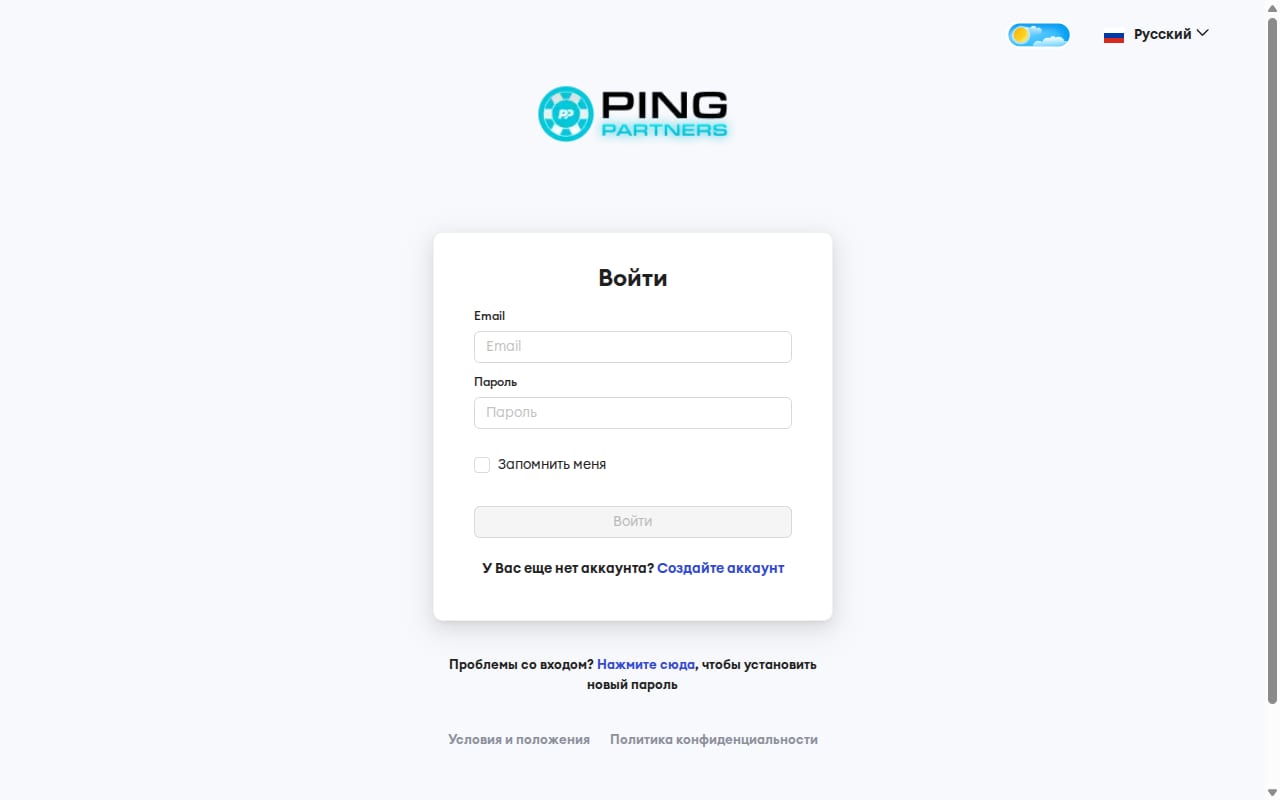 Ping.Partners website screenshot