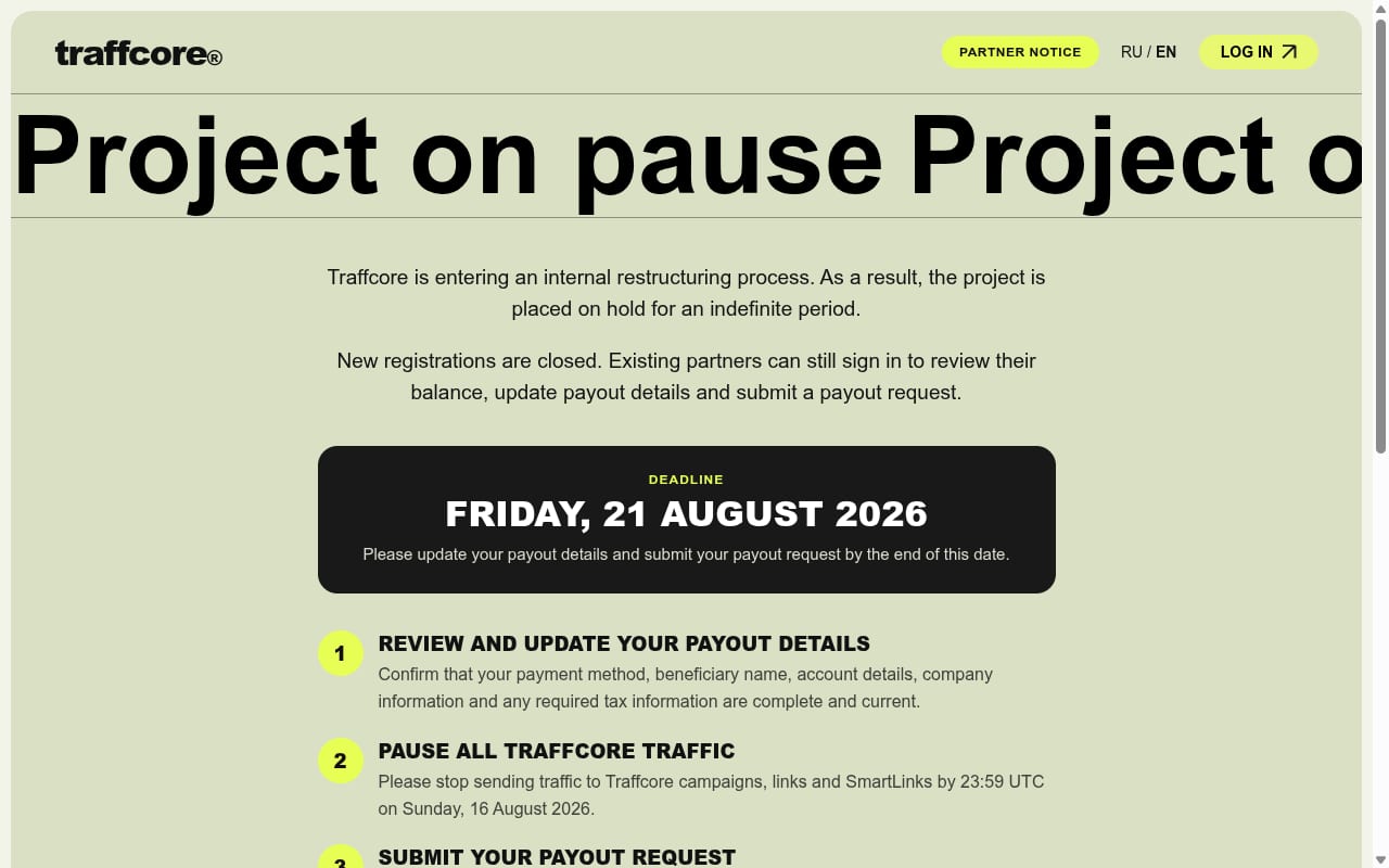 TraffCore website screenshot