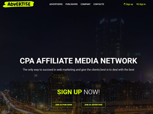 Advertise.net logo