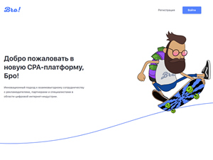CPA Bro logo
