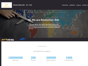 Revolution-Ads logo